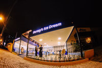 Barneys Ice Dream inaugurou!