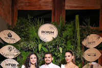 Borim Sensation: looks (1)