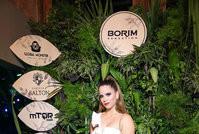 Borim Sensation: looks (1)