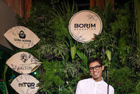 Borim Sensation: looks (1)