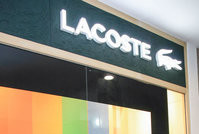 Nova loja Lacoste Teresina (2)                                    