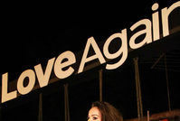 Love Again (3)                                         