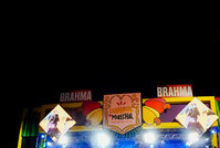 Carnaval da Marechal (1)                                             